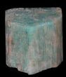Amazonite Crystal - Teller County, Colorado #33294-2